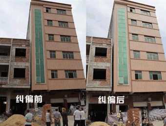 无锡滨湖区倾斜纠正