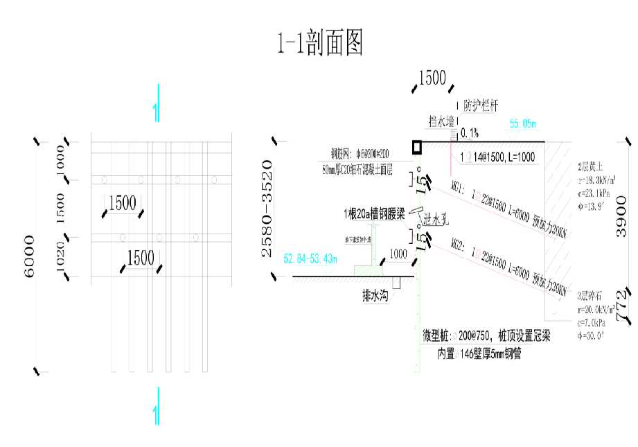 无锡滨湖区工程设计